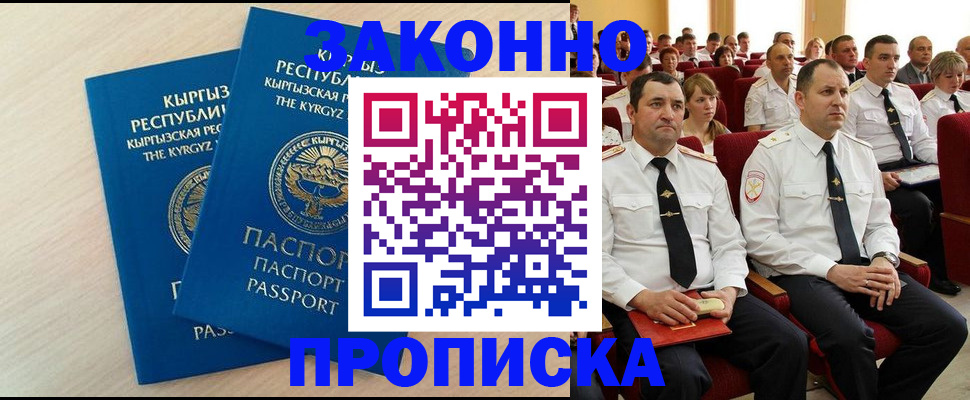 пропишу в квартире в Тутаеве